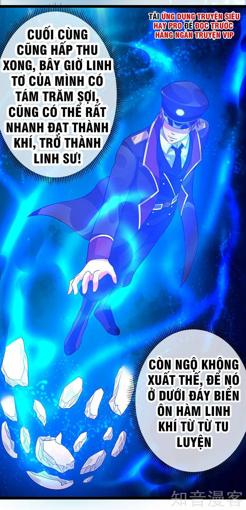 Tiên Vương Trùng Sinh: Chapter 35