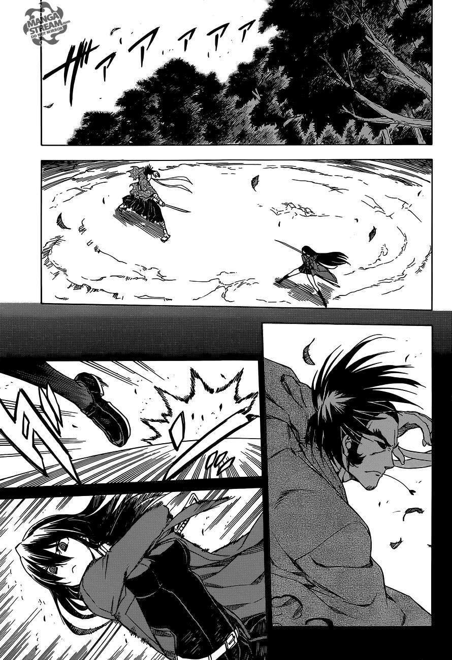 Akame Ga Kiru: Chapter 58.2