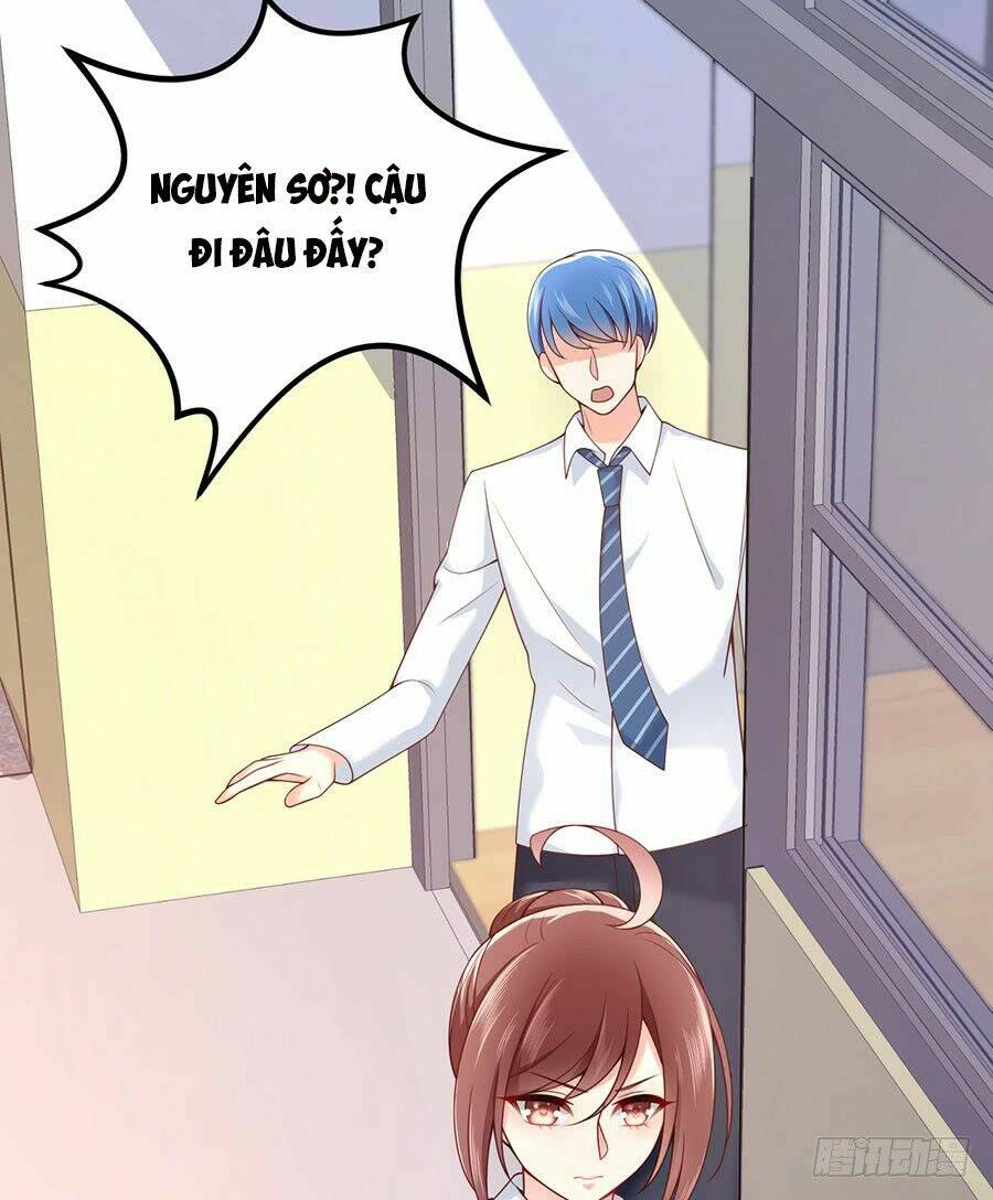 Nam Thần Truy Thê Chỉ Nam: Chapter 22.1