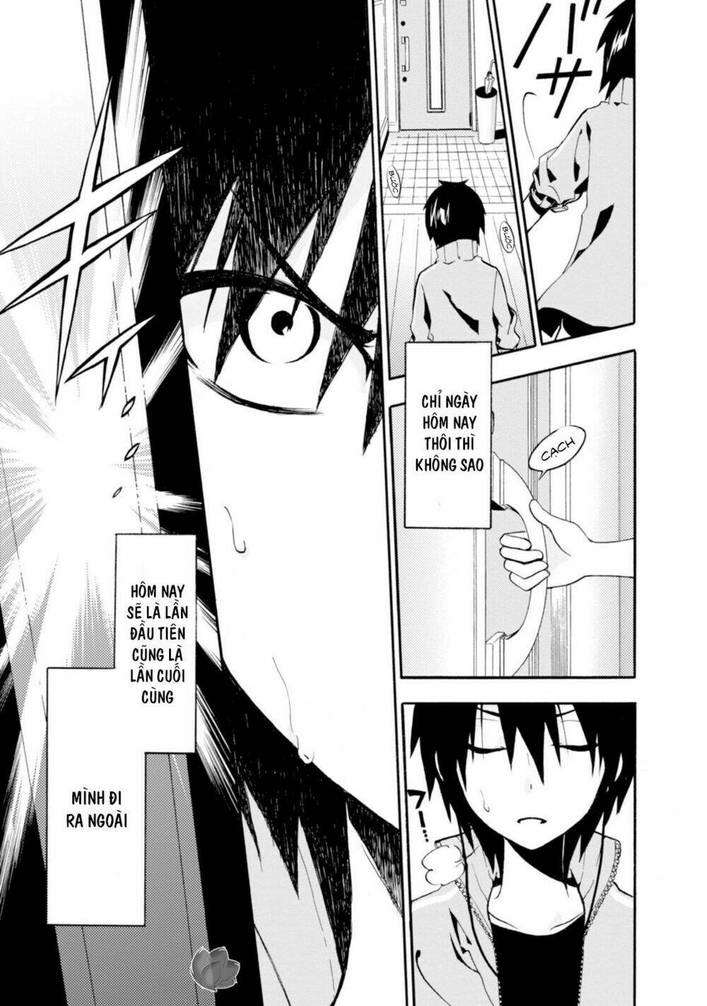 Kagerou Daze: Chapter 1