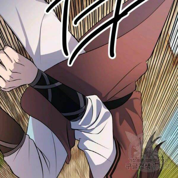 Thiên Hạ Đệ Nhất Phiêu Sĩ: Chapter 20