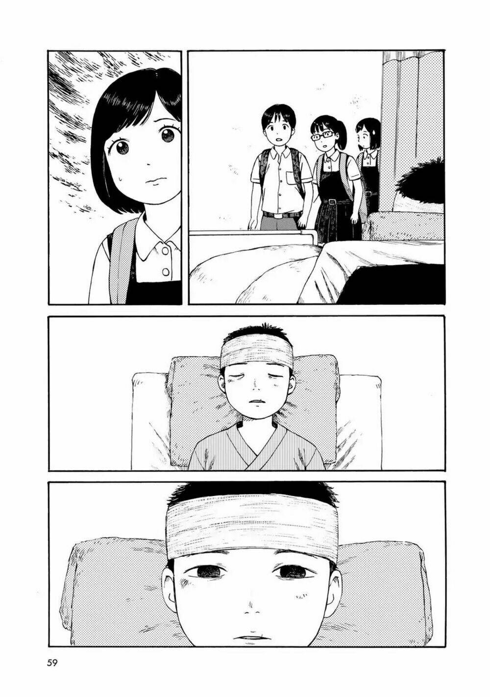 Wakusei Closet: Chapter 3