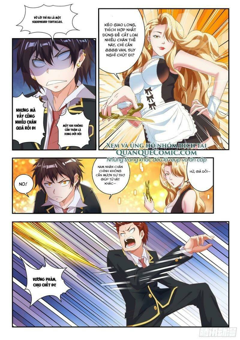 Khắc Kim Chi Vương: Chapter 80