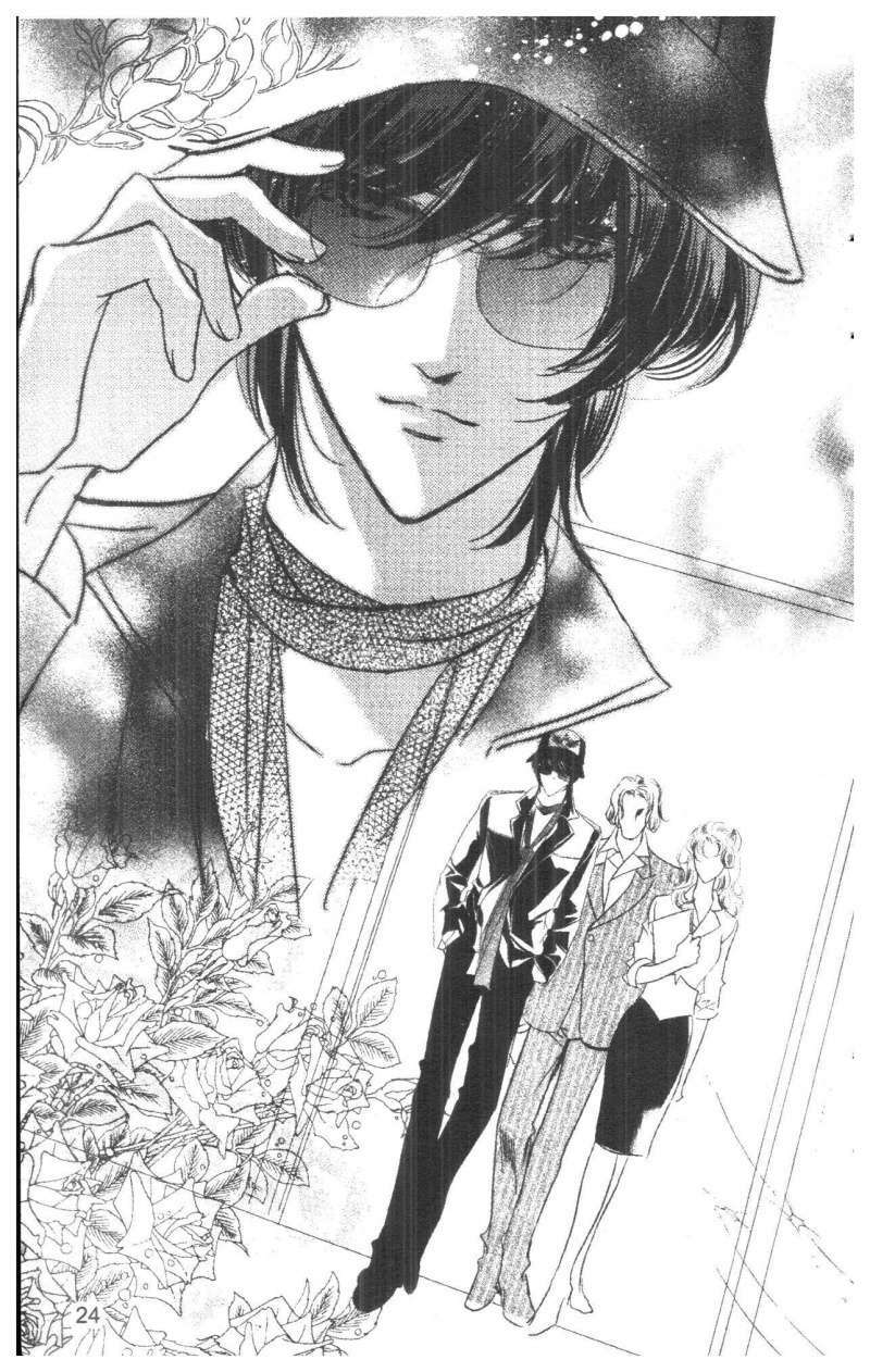 Bong Bóng Mùa Hè: Chapter 28