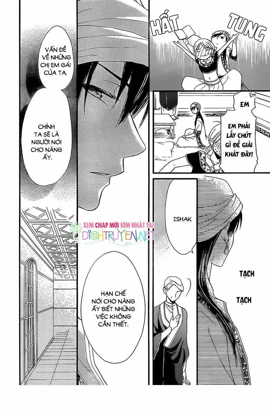 Sabaku No Harem: Chapter 30