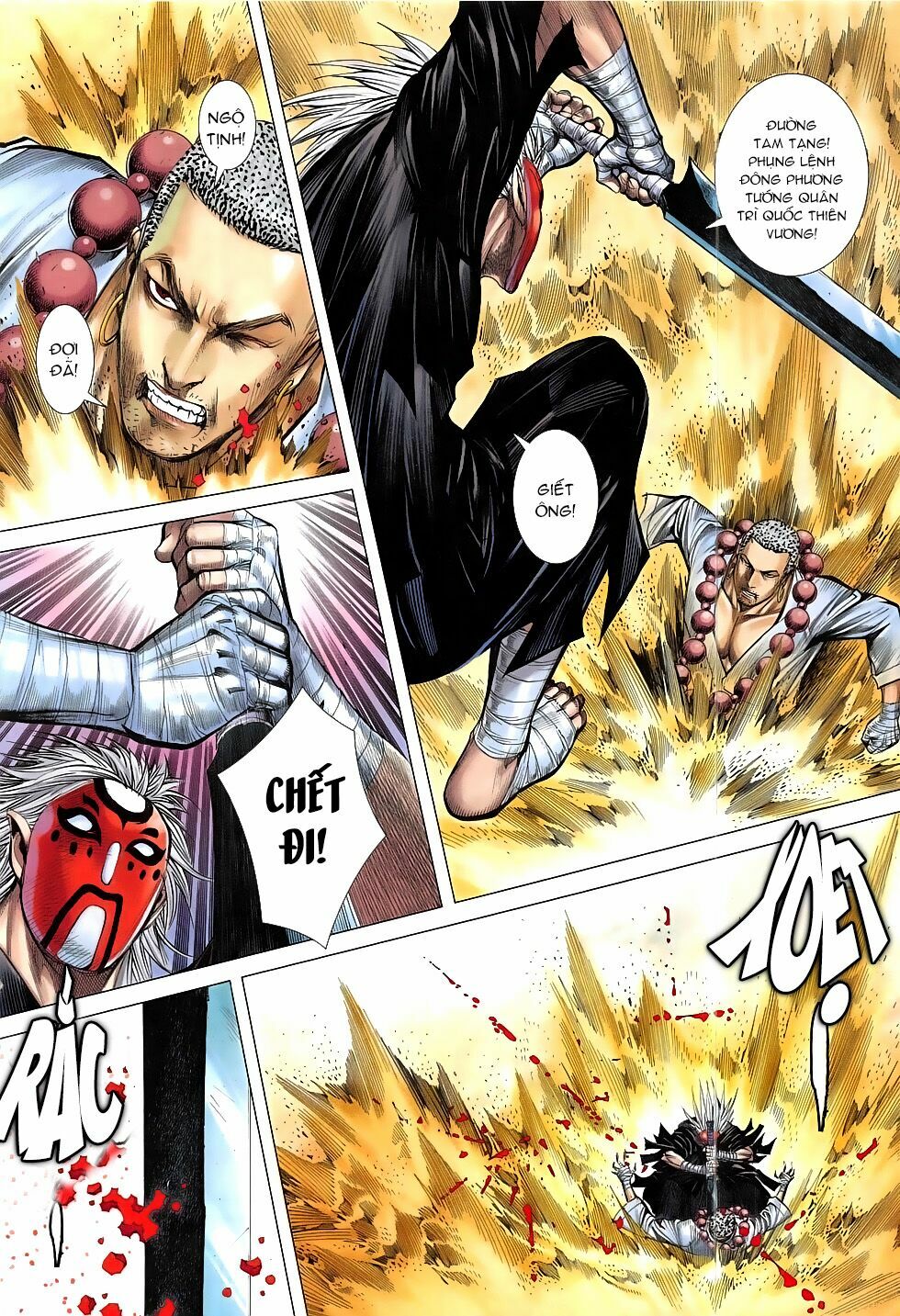 Tây Du: Chapter 24