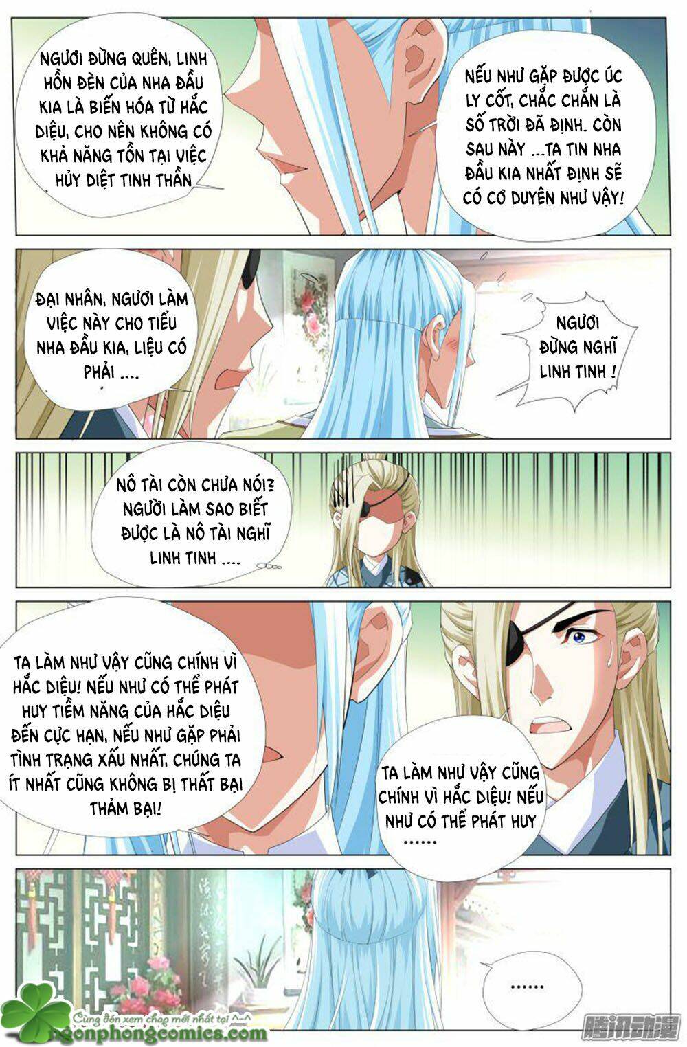 Lưu Quang Ký: Chapter 26