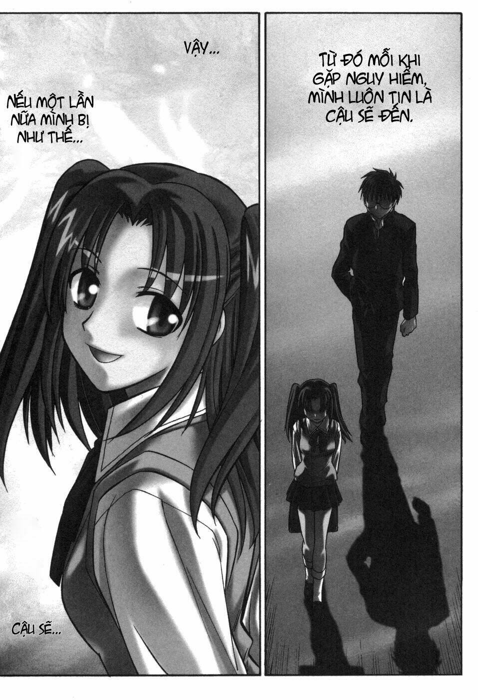 Melty Blood: Chapter 11