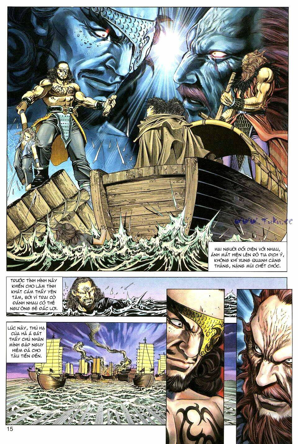 Tuyệt Thế Vô Song: Chapter 9