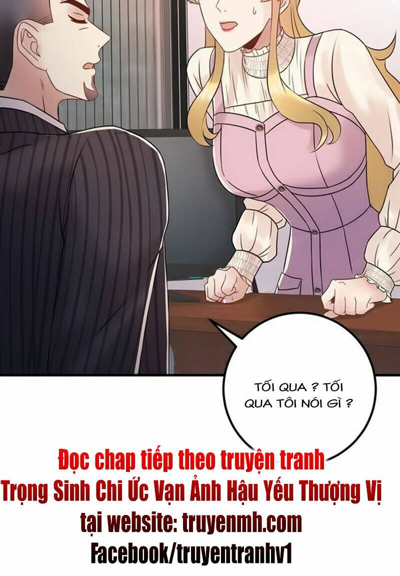 Trong Sinh Chi Ức Vạn Ảnh Hậu Yếu Thượng Vị: Chapter 179