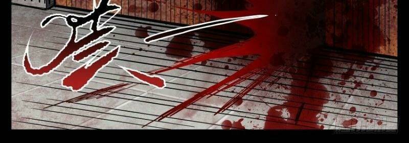 Võ Lực Chí Mạng: Chapter 1