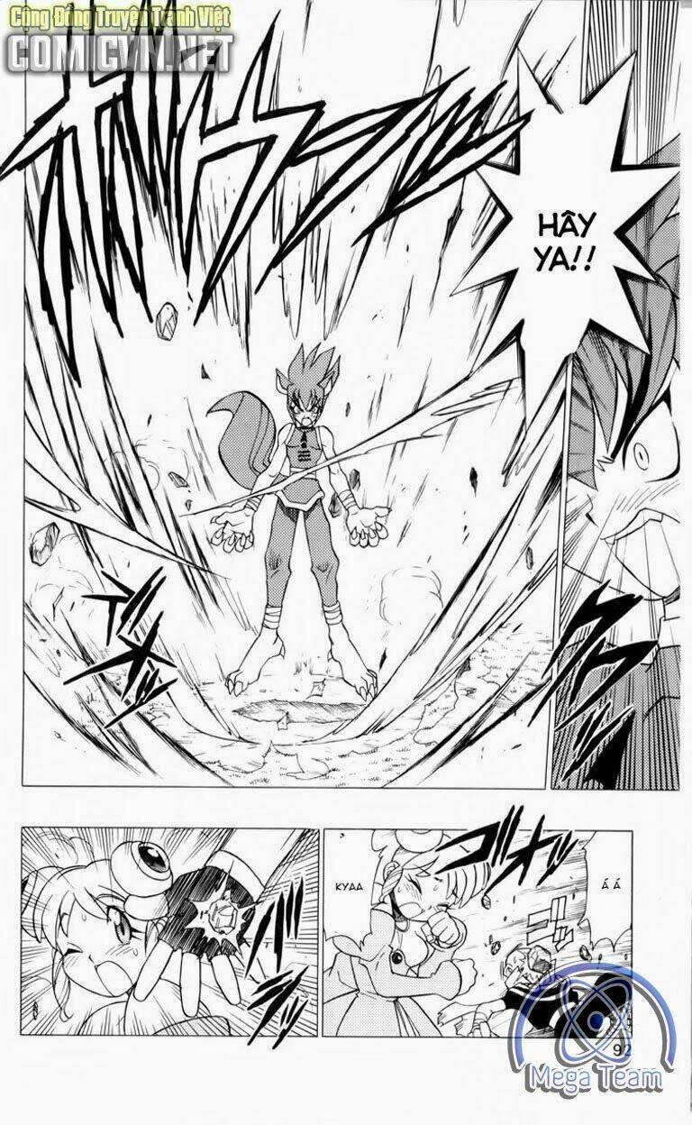 Guardian Eight: Chapter 1