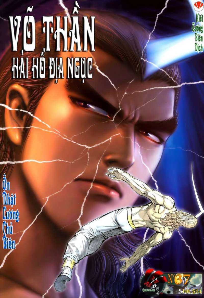 Võ Thần Hải Hổ - Địa Ngục: Chapter 37