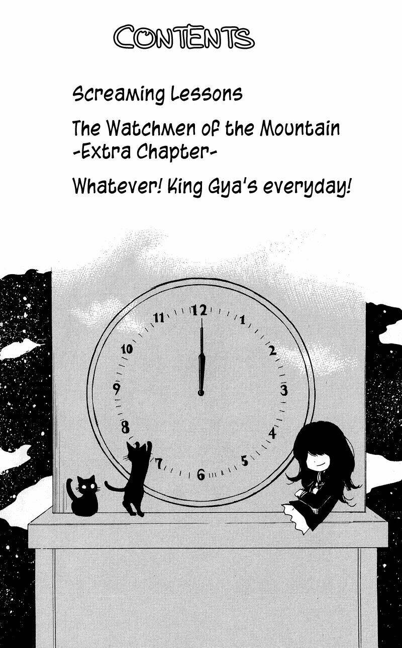 Screaming Lesson!!!: Chapter 33