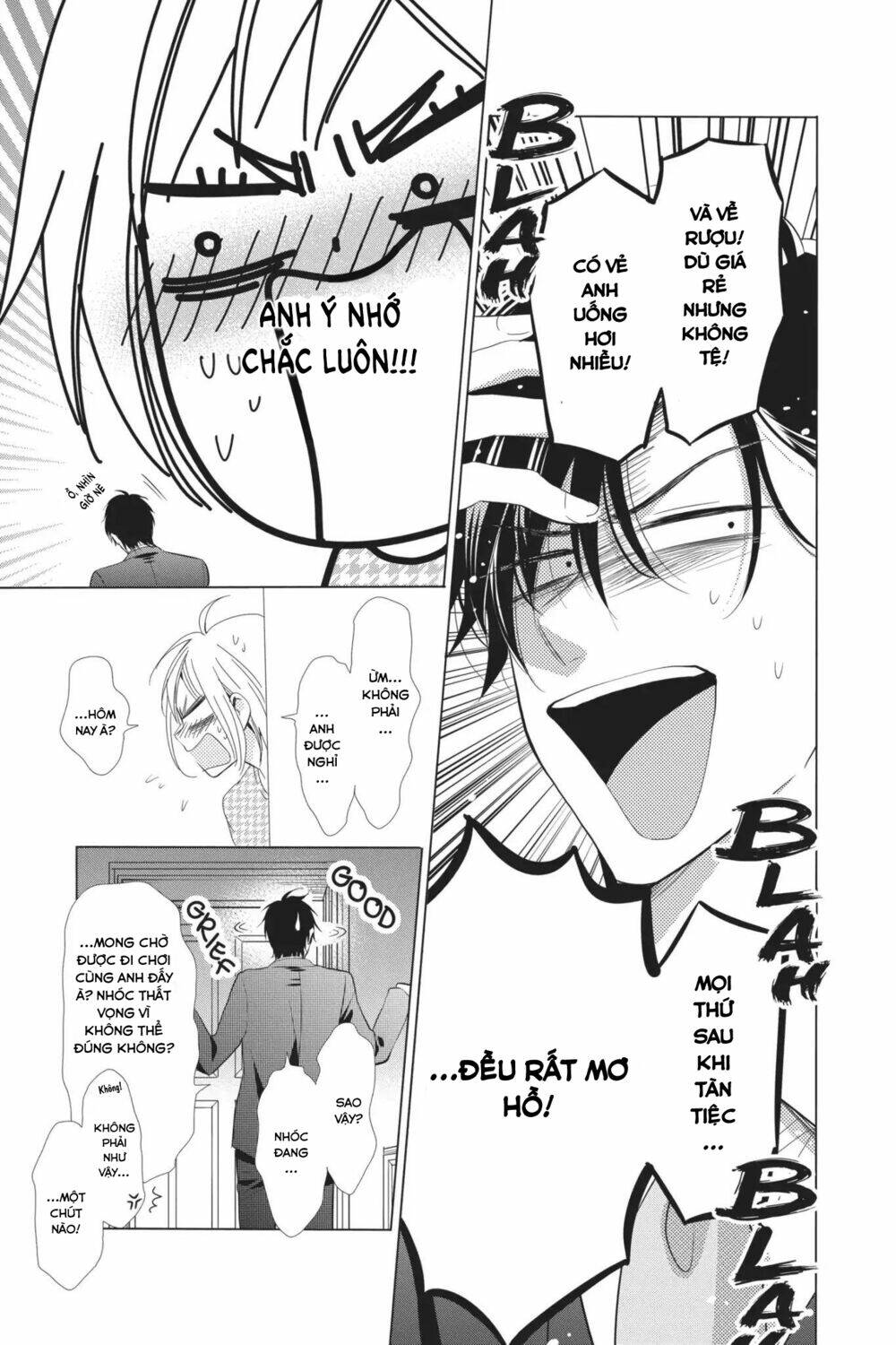 Buổi Xem Mắt Bất Đắc Dĩ: Chapter 58