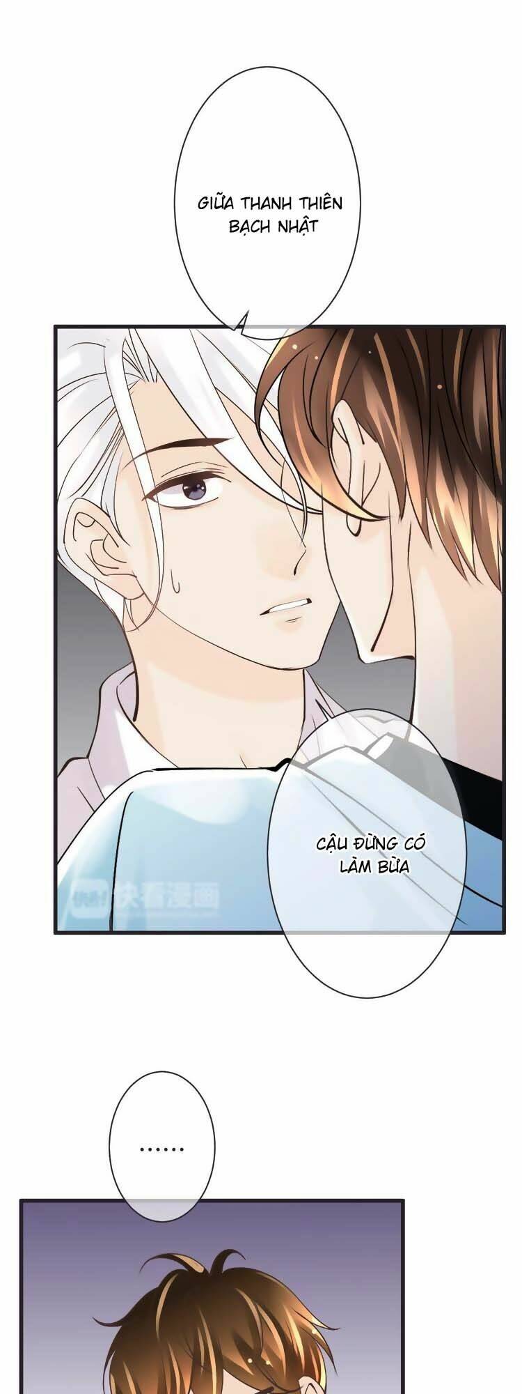 Thiên Thần Không Có Tiết Tháo: Chapter 64