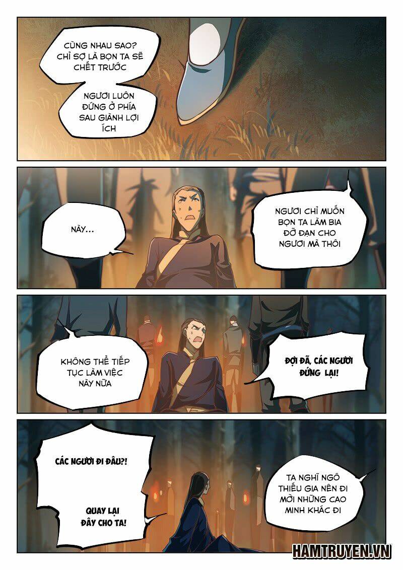 Huyền Giới Chi Môn: Chapter 60