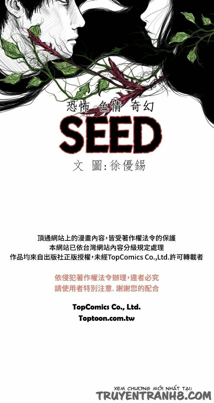 Hạt Giống Mỹ Nhân: Chapter 12