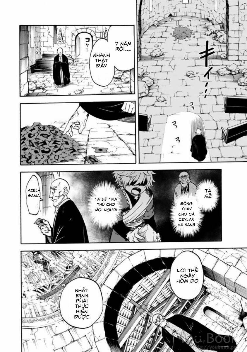 Kagitsuki No Alter: Chapter 3