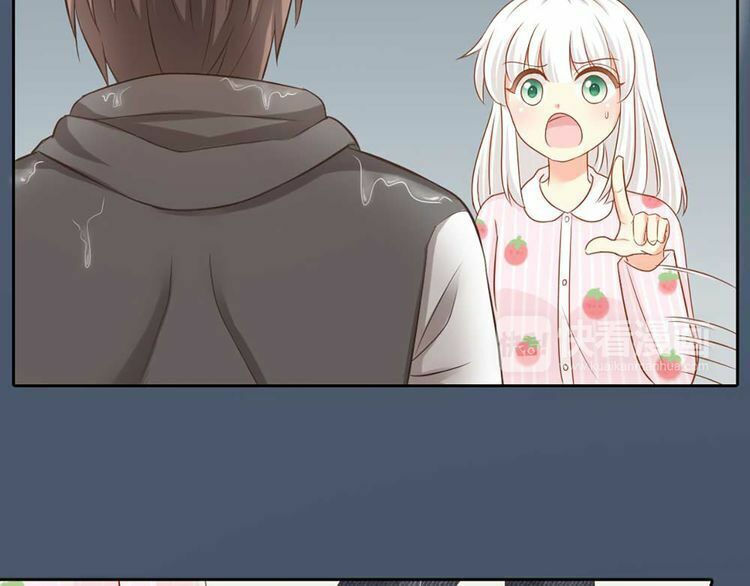 Nhân Loại Mới! Bạn Trai Bị Rò Điện: Chapter 18.1