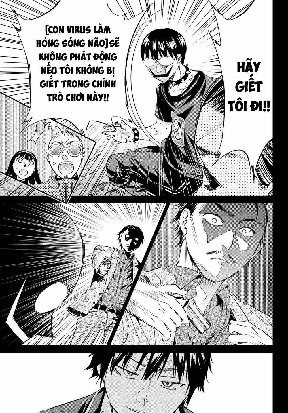 Real Account Ii: Chapter 181
