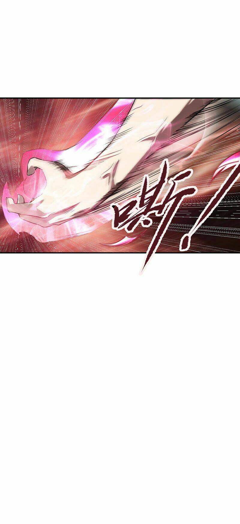 Võ Thần Chí Tôn: Chapter 5