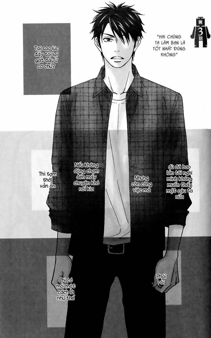 Ikasama Memory: Chapter 3