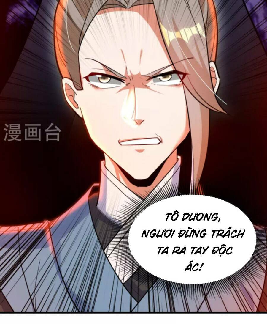 Tiến Sĩ Khoa Học Kỹ Thuật Tu Tiên: Chapter 66