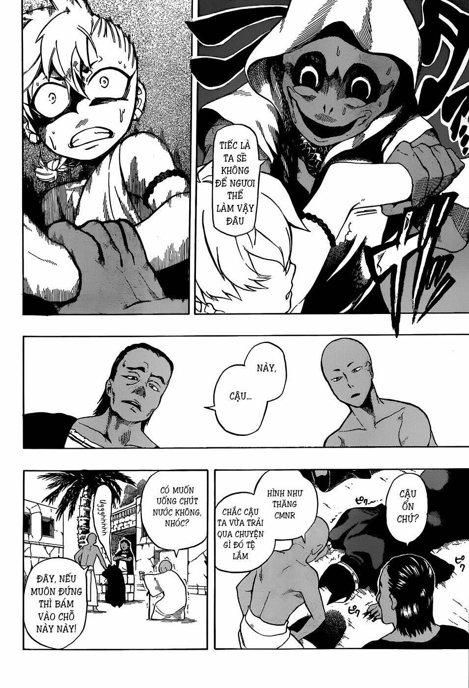 Great Priest Imhotep: Chapter 6.5