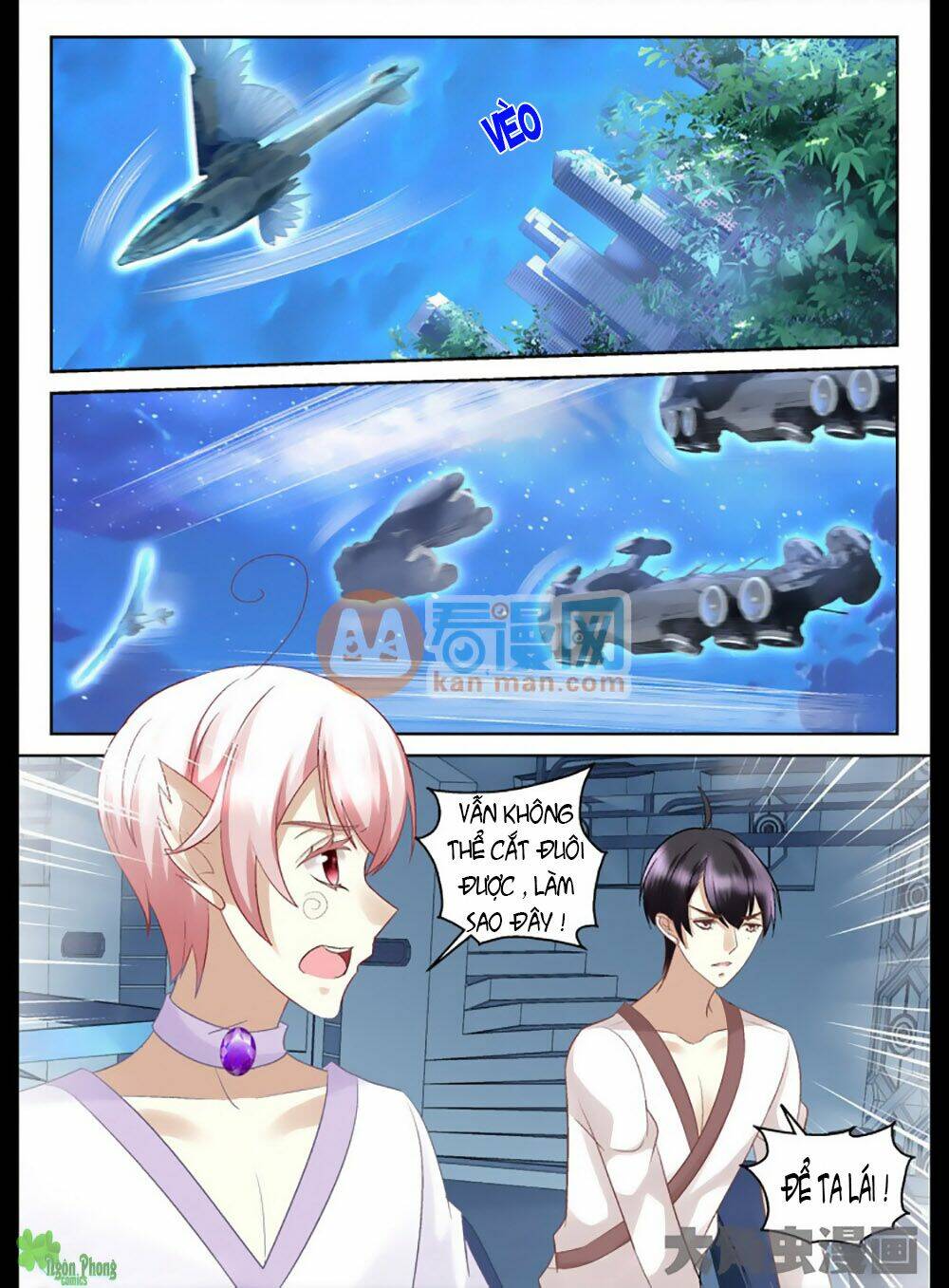 Tinh Hải Mê Long: Chapter 22