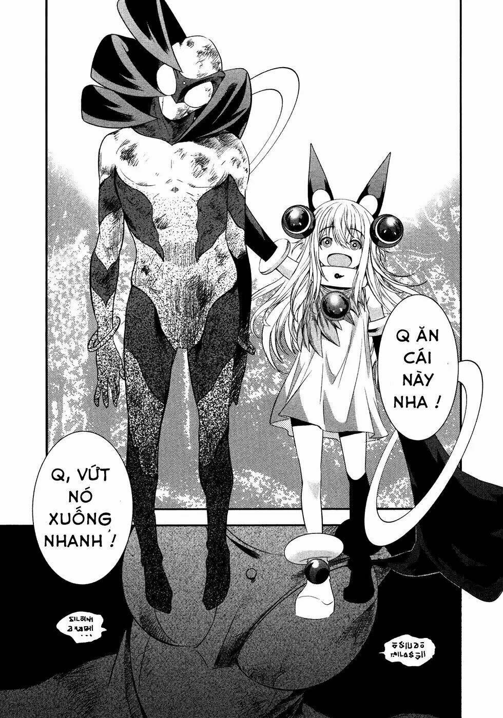 Q (Shihira Tatsuya): Chapter 19