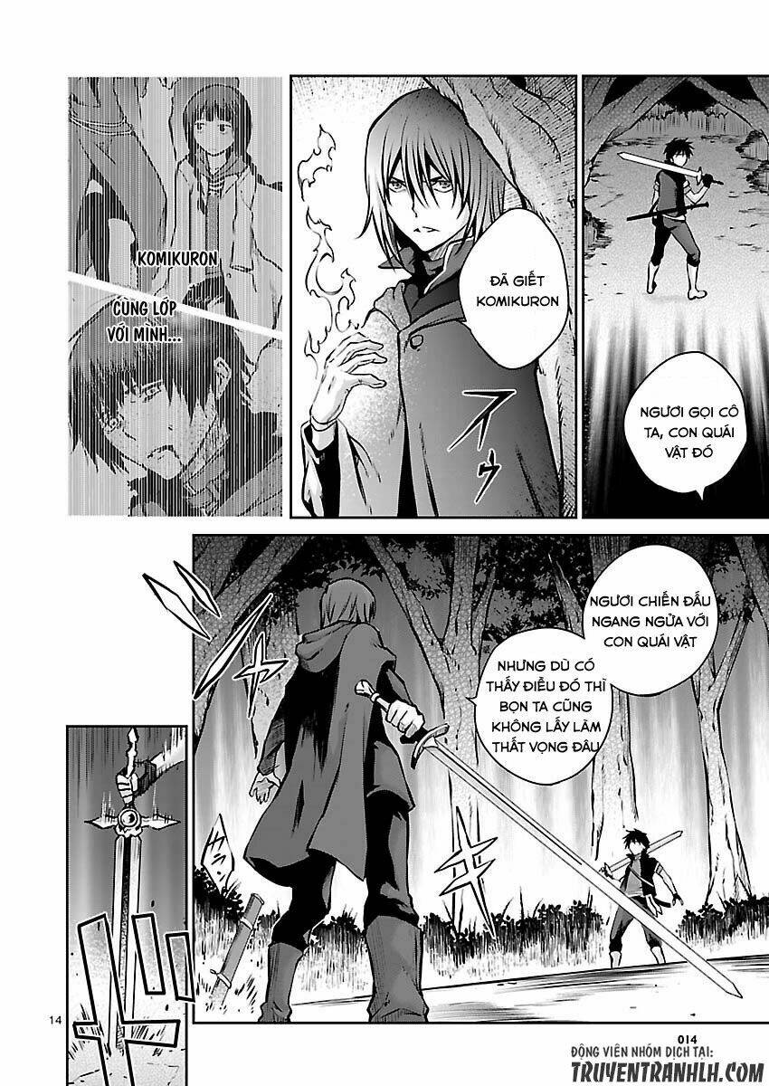 Majutsushi Orphen Hagure Tabi: Chapter 8