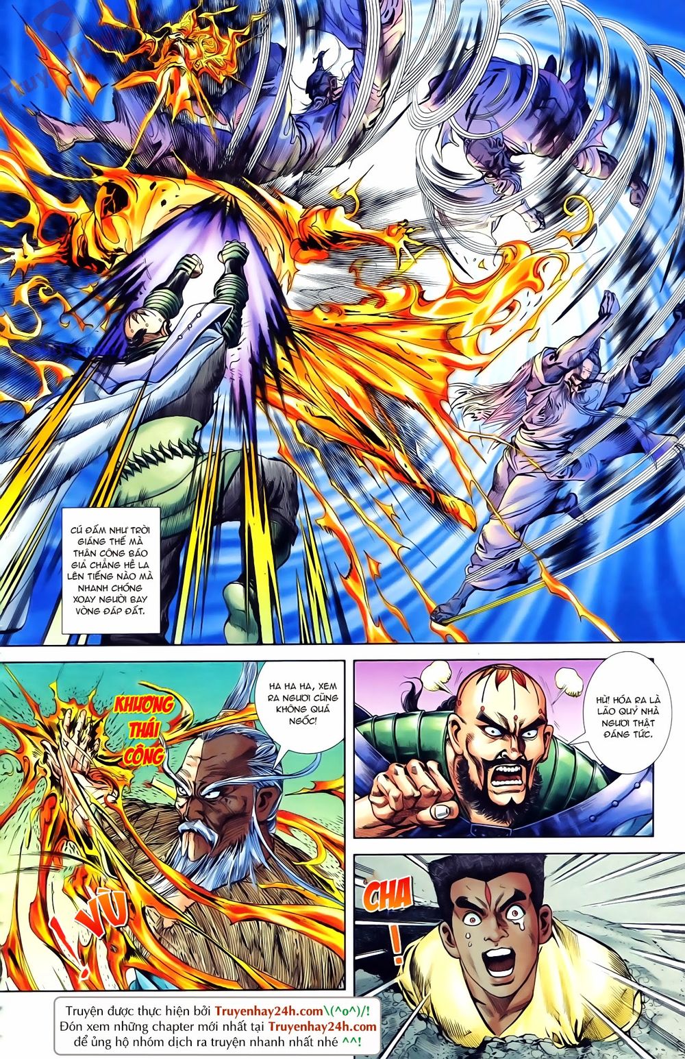 Thiên Tử Truyền Kỳ 1: Chapter 74