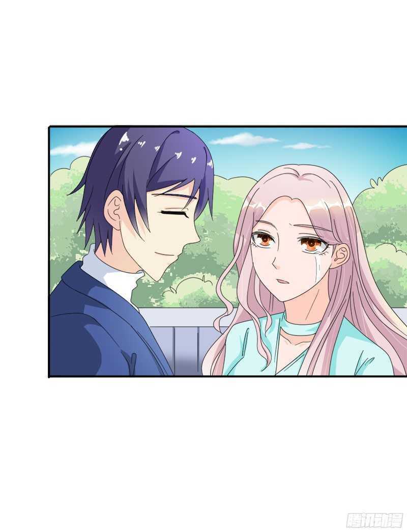 Em Vẫn Còn Nhỏ: Chapter 94