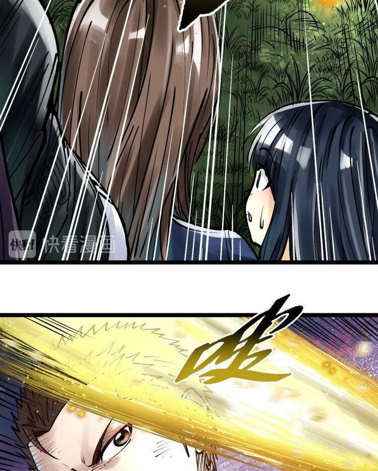 Thế Giới Xa Lạ: Chapter 40