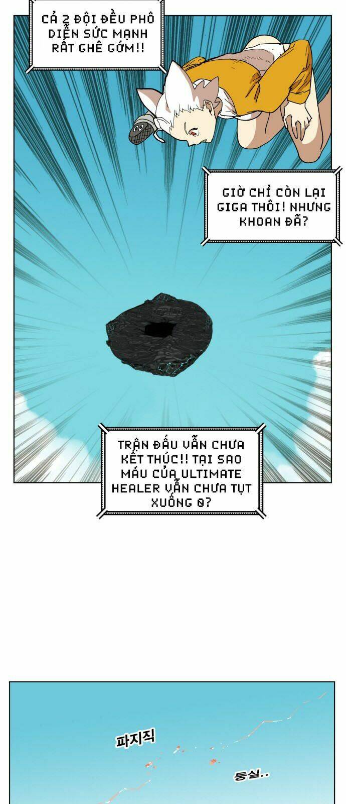 Hard Core Leveling Warrior: Chapter 147