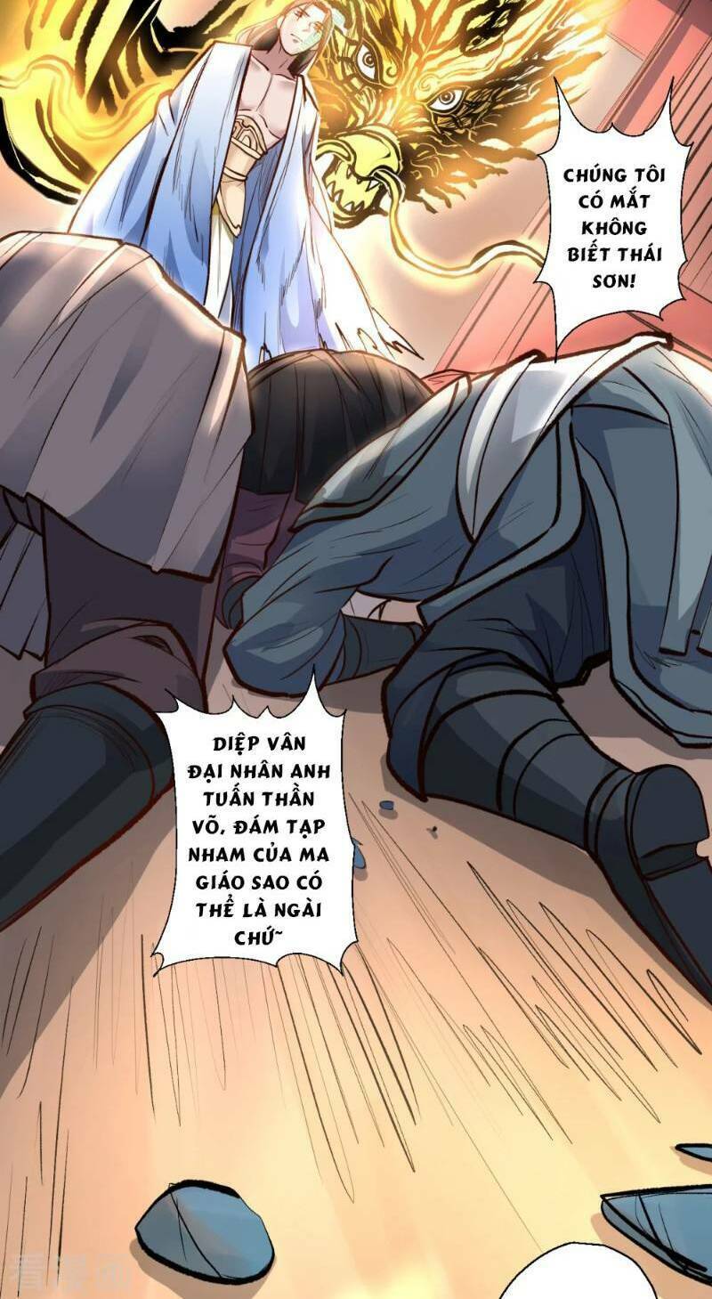 Tối Cường Đại Biểu Hoàng Kim Thận: Chapter 22