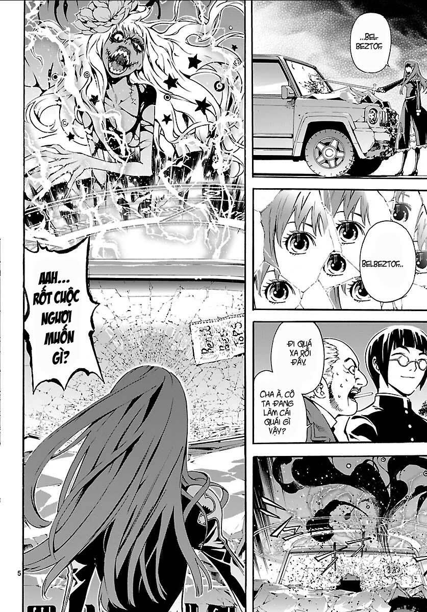 Defense Devil: Chapter 15