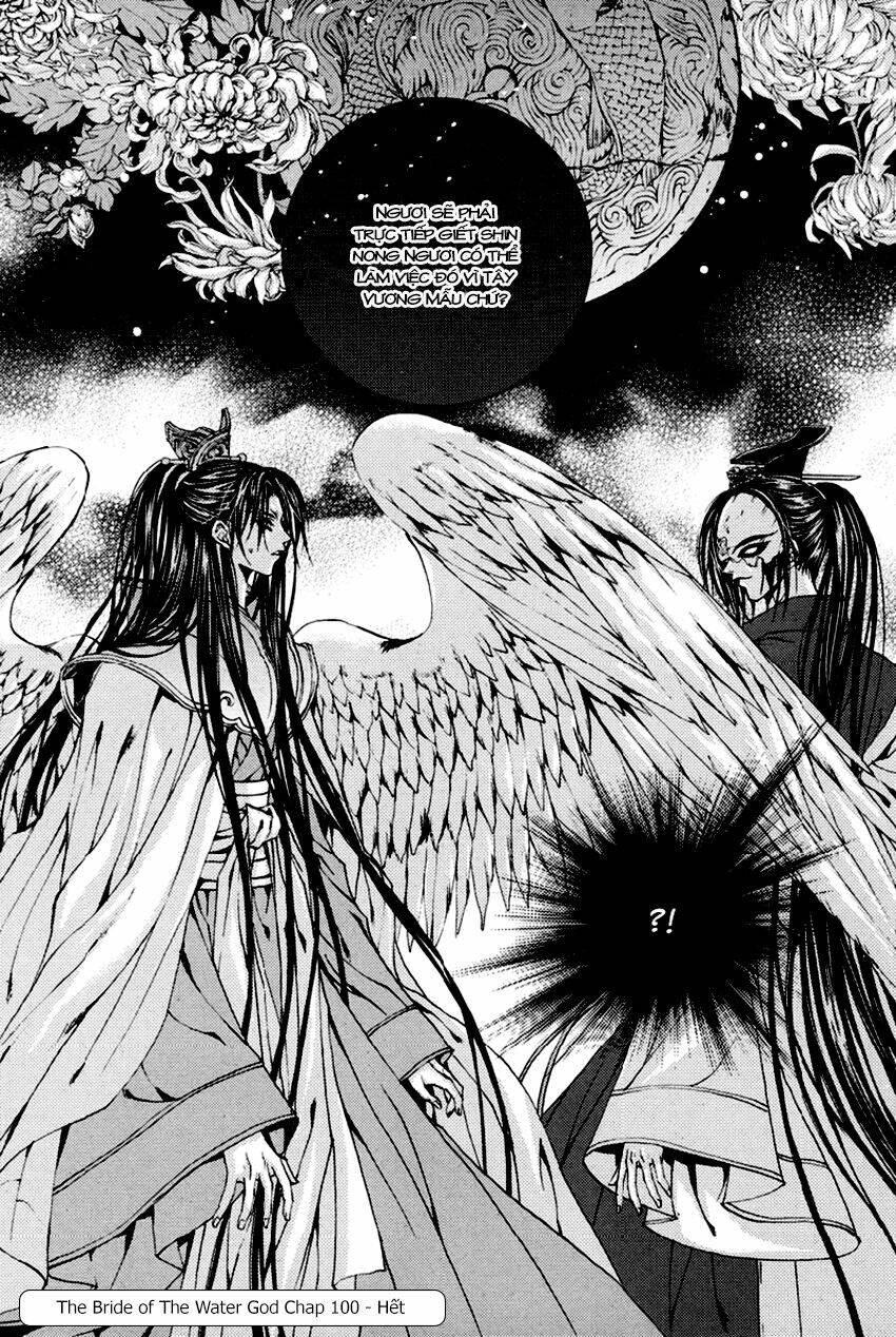 Tân Nương Của Thủy Thần: Chapter 100