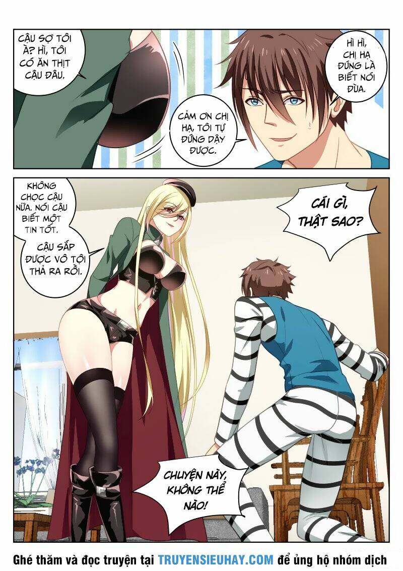 Ngận Thuần Ngận Ái Muội: Chapter 28