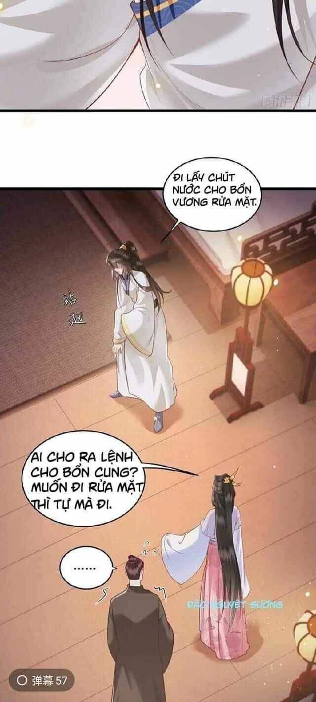 Con Đường Hoang Dã Của Vương Phi: Chapter 26