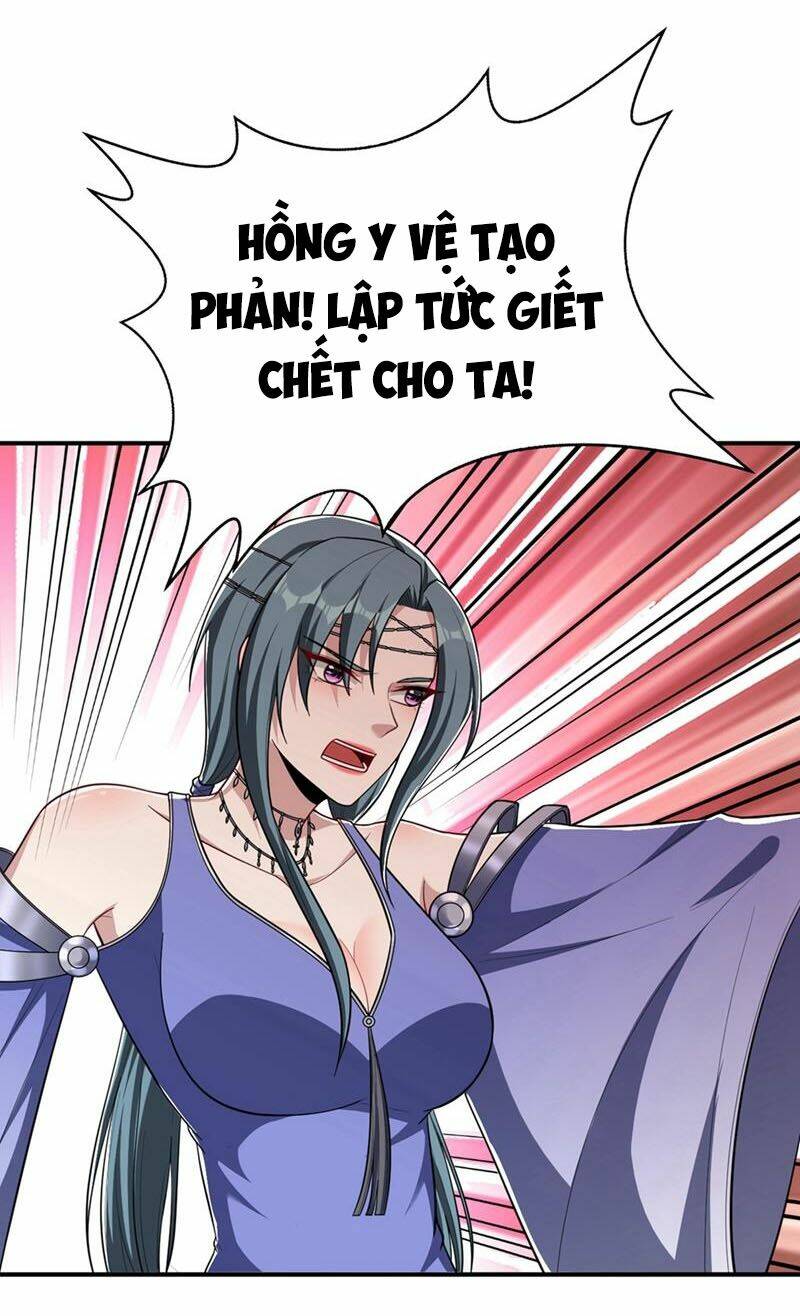Yêu Giả Vi Vương: Chapter 124