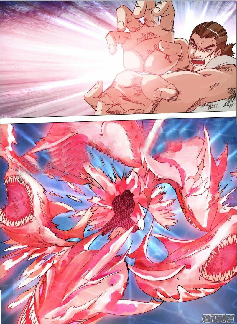 Thần Ảnh Mê Hành: Chapter 23