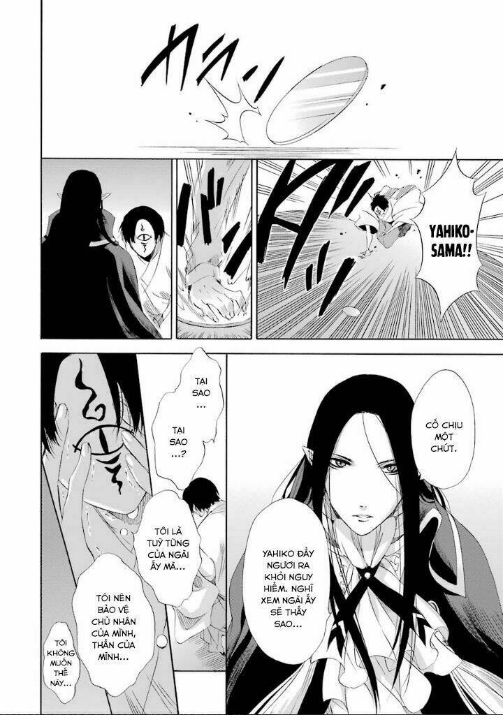 Vị Thần Ma Cà Rồng: Chapter 7