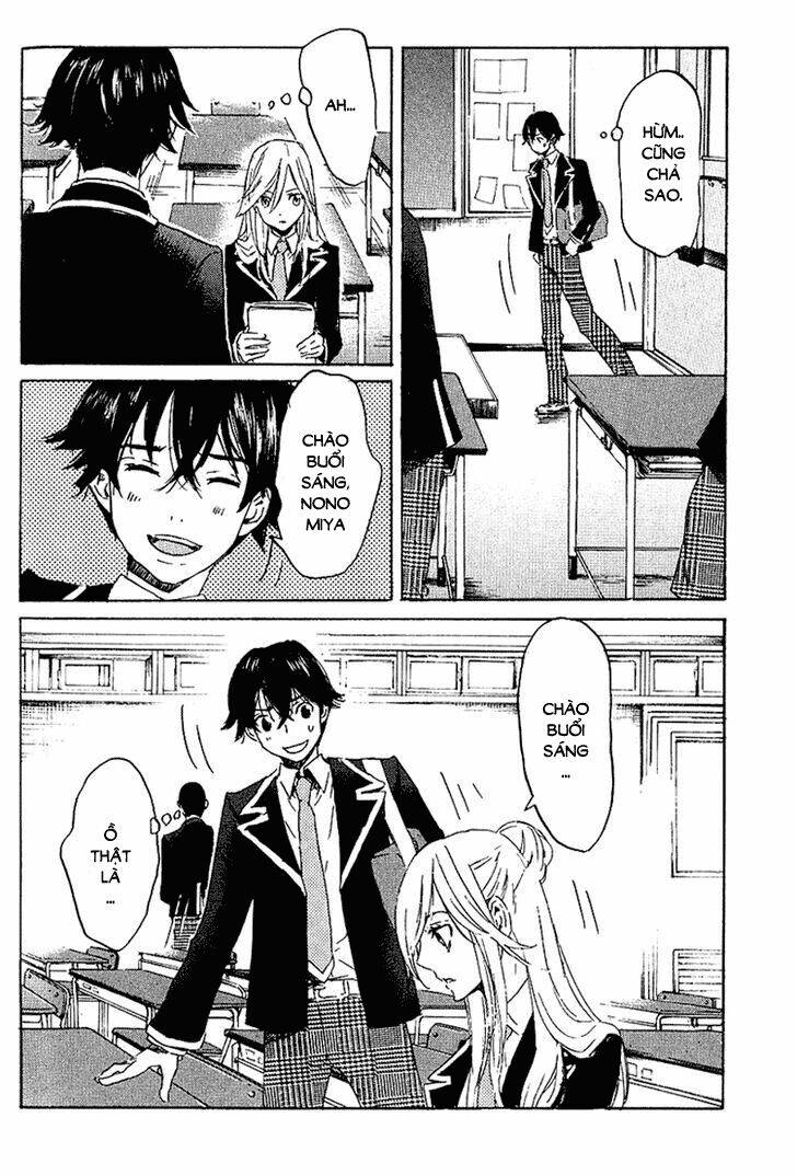 Totsugami: Chapter 2