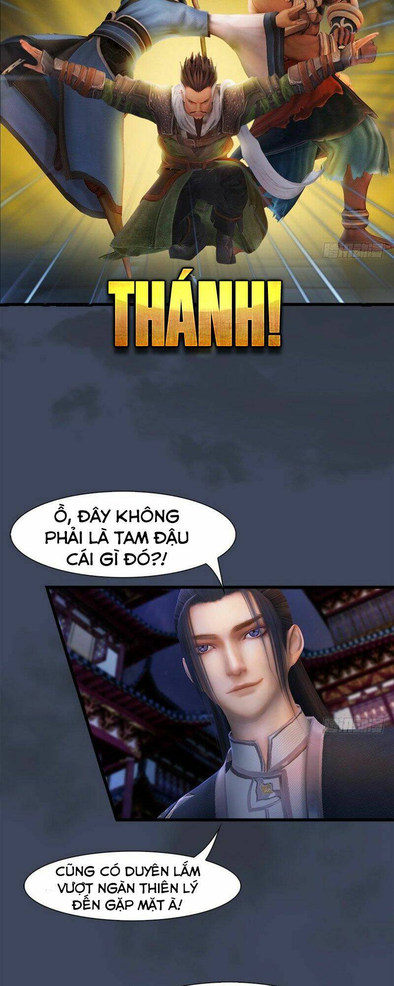 Cửu Hoang Đọa Huyền Sư: Chapter 59