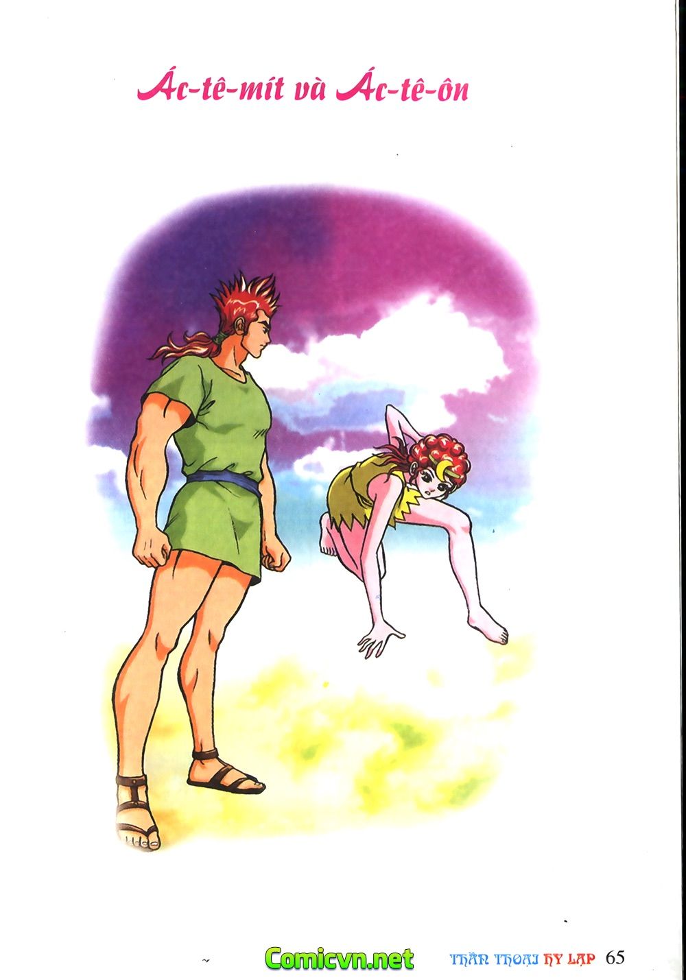 Thần Thoại Hy Lạp: Chapter 9