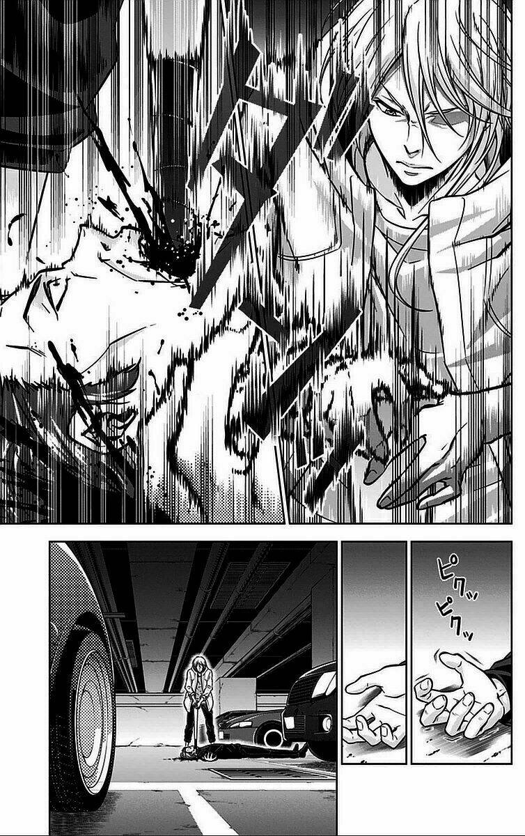 Psycho-Pass: Chapter 15