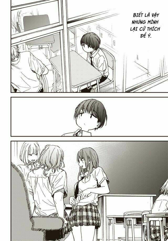 Kakushigoto - Secrets: Chapter 1