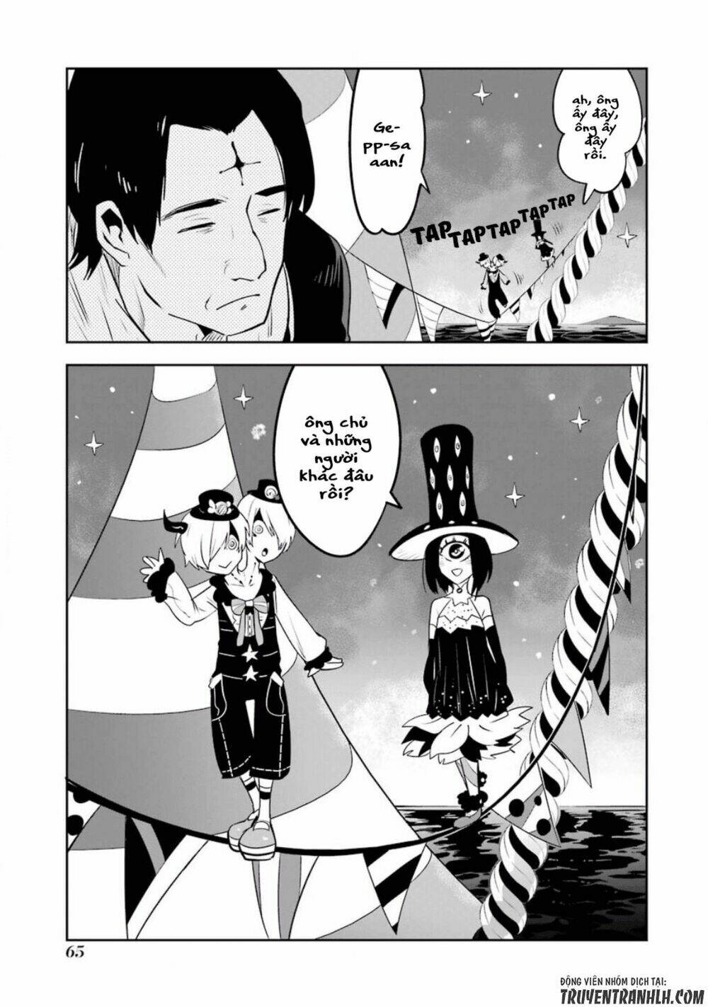 Yakushoku Distpiari - Gesellshaft Blue: Chapter 32